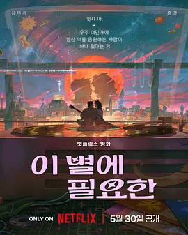 国产午夜毛片